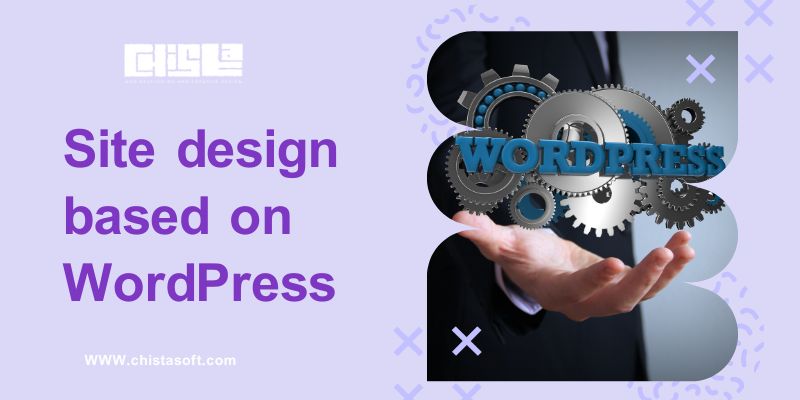 Site design based on WordPress
