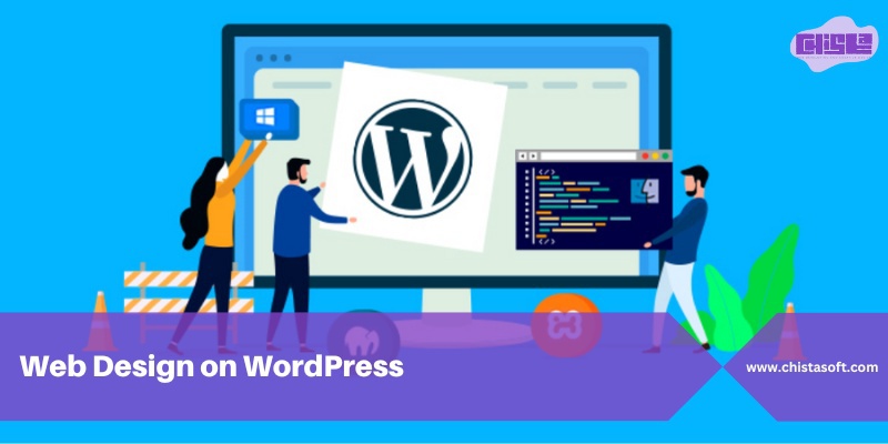 WordPress Web Design Company | Web Design on WordPress
