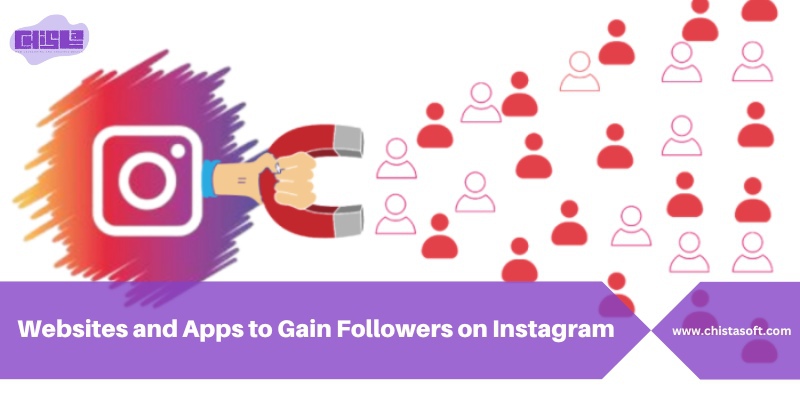websites and Apps to Gain Followers on Instagram | How to grow Instagram followers organically