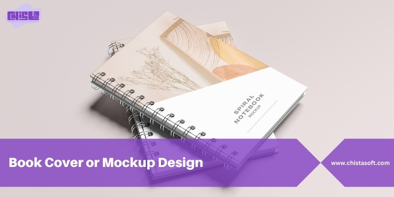 Book Cover or Mockup Design
