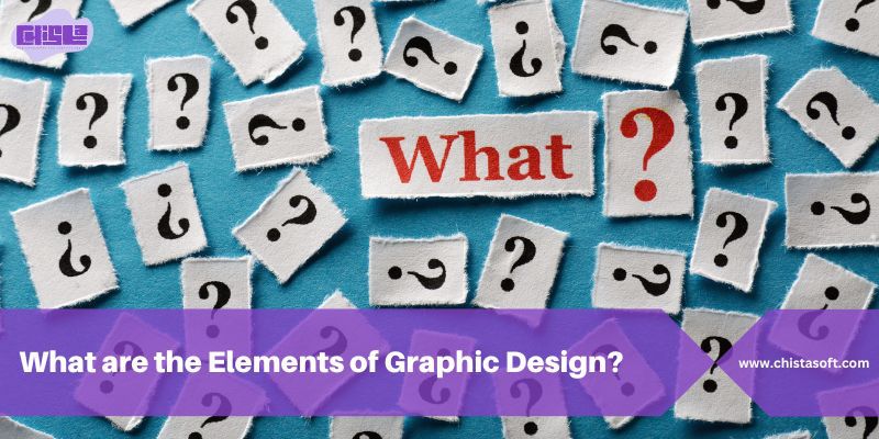 What Are the Elements of Graphic Design?