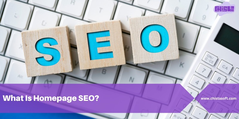 What Is Homepage SEO?